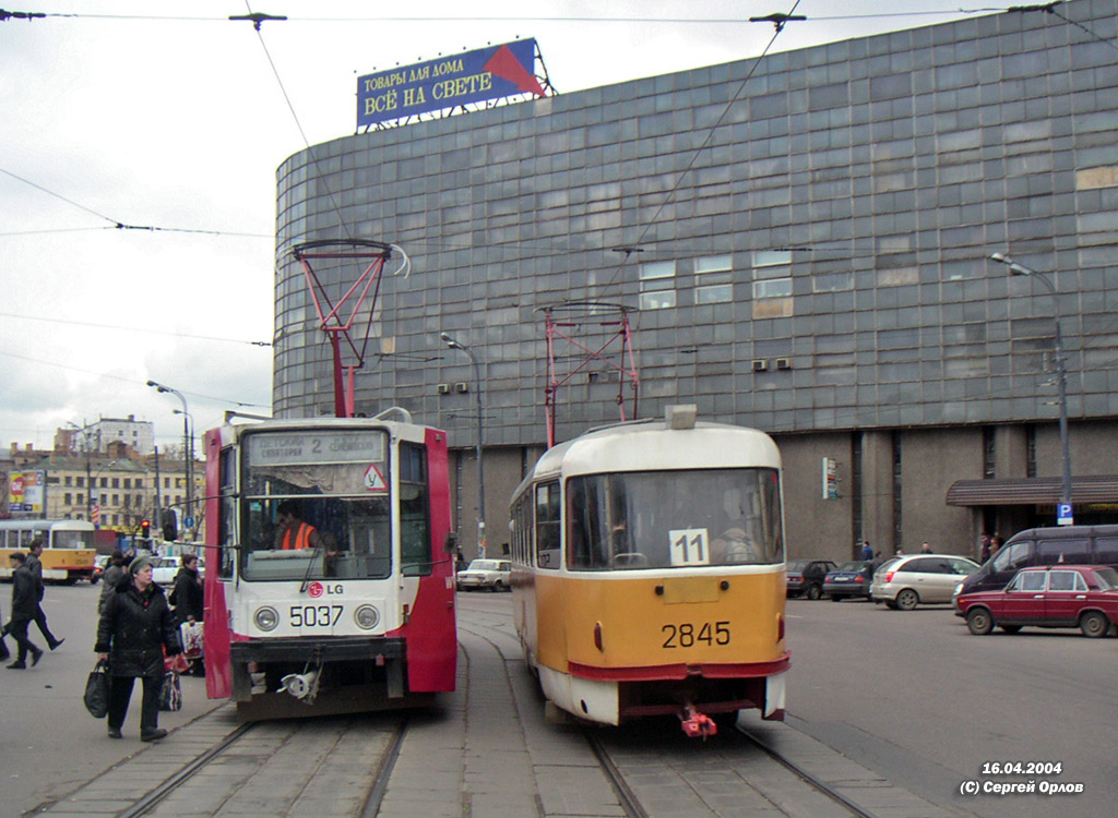 Москва, 71-608К № 5037; Москва, Tatra T3SU № 2845