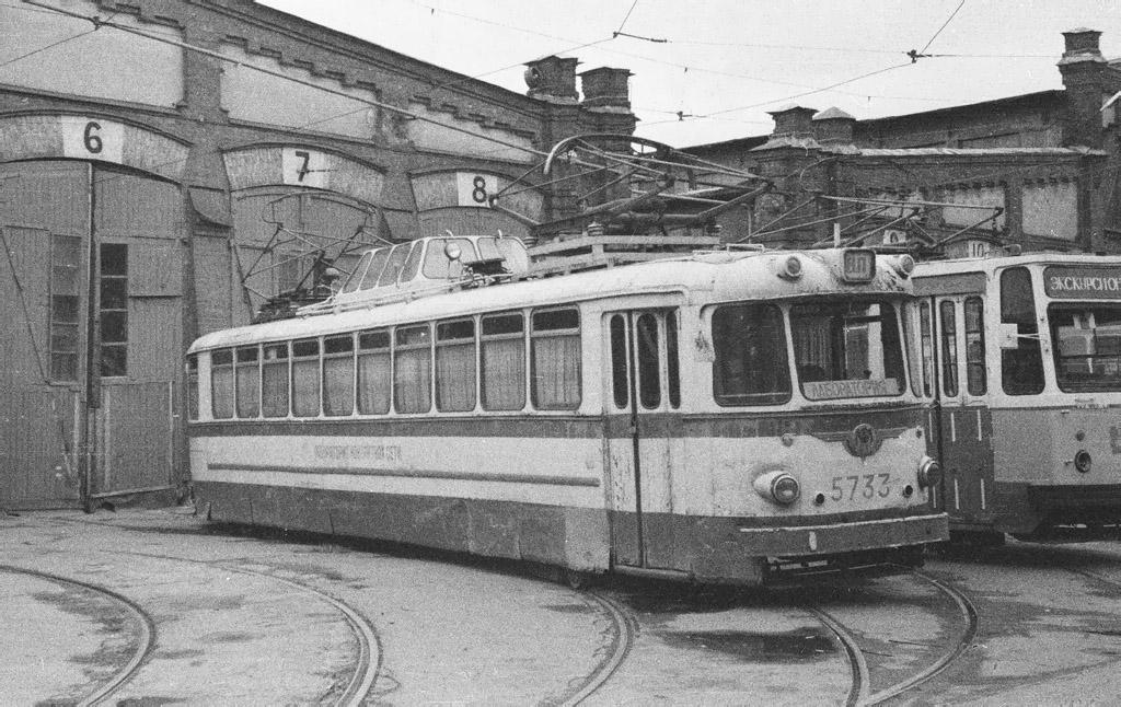 Saint-Petersburg, LM-57 Br. 5733