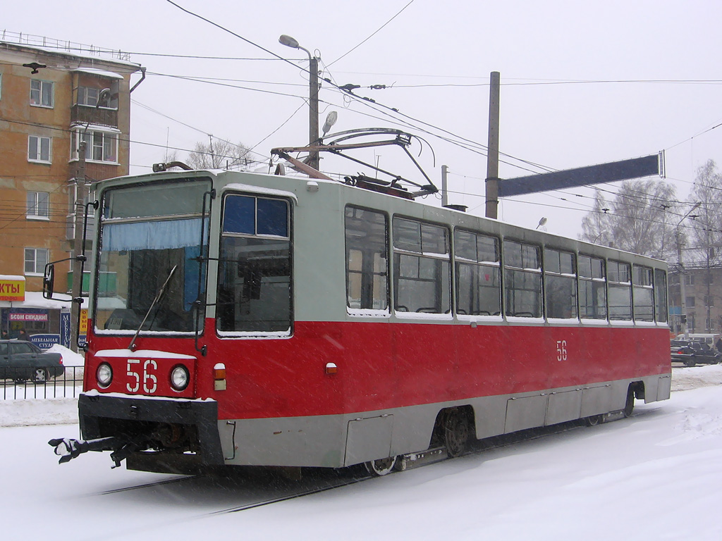 Ryazan, 71-608K # 56