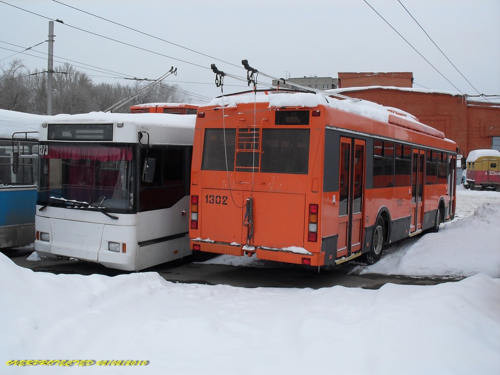 Саратов, Тролза-5275.06 «Оптима» № 1302