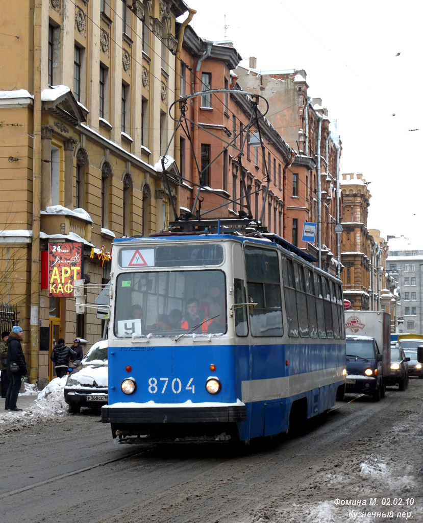 Санкт-Петербург, ЛМ-68М № 8704