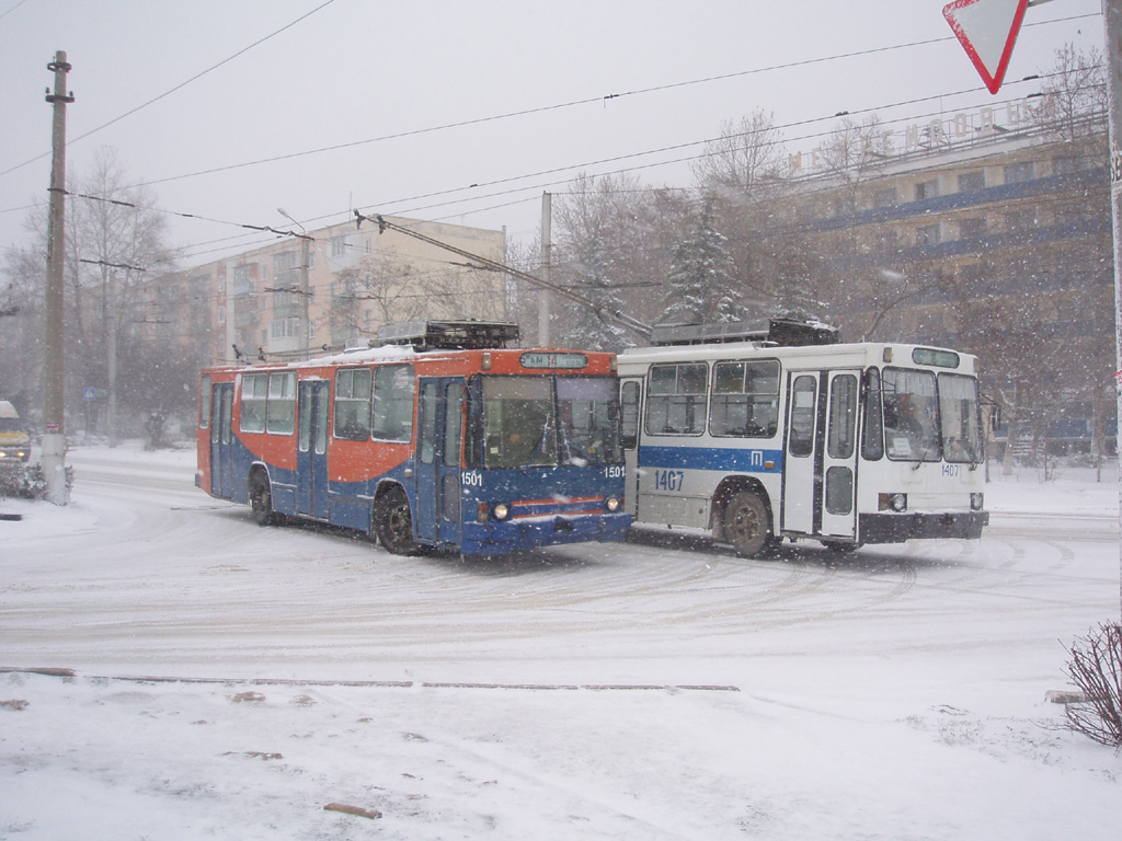 Севастополь, ЮМЗ Т1Р (Т2П) № 1501