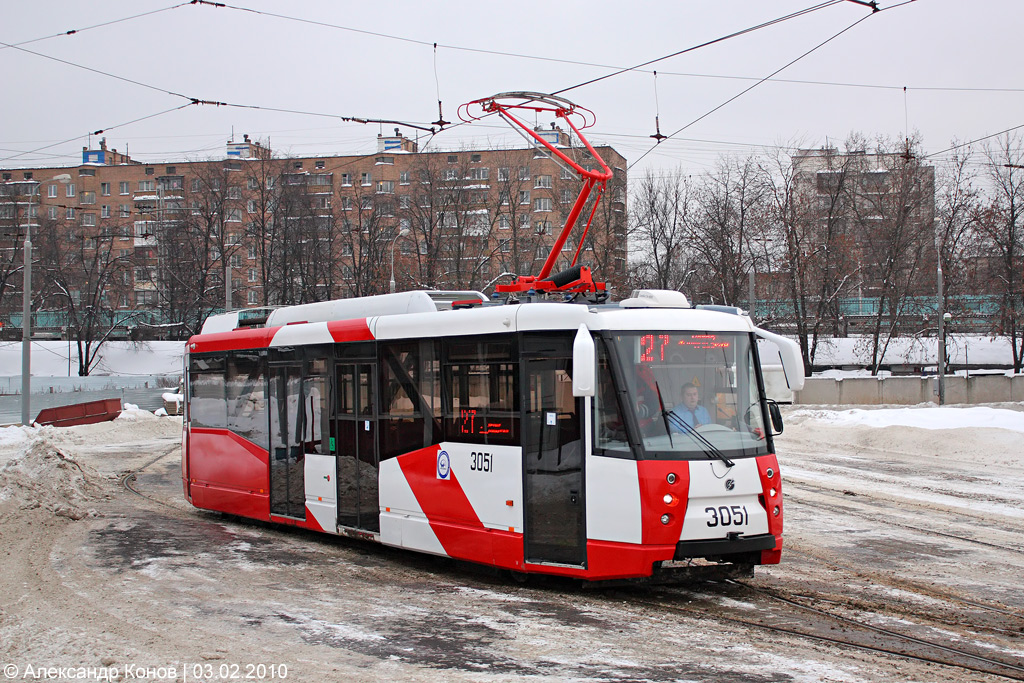Москва, 71-153 (ЛМ-2008) № 3051