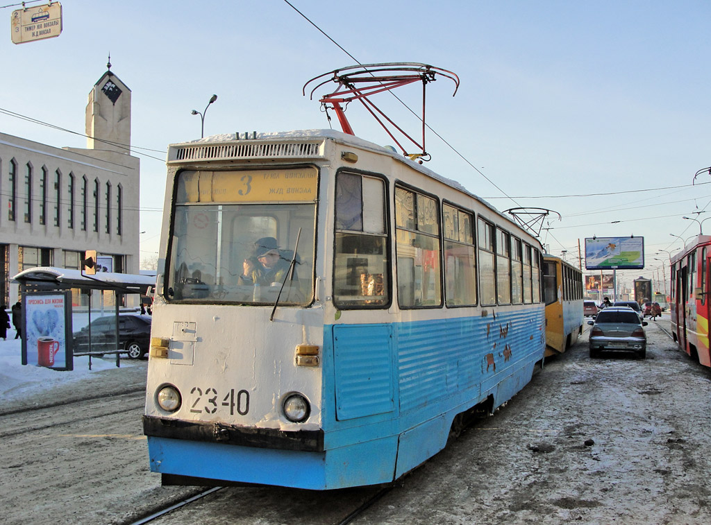 Kazan, 71-605A # 2340 Kazan, 71-605A # 2340
