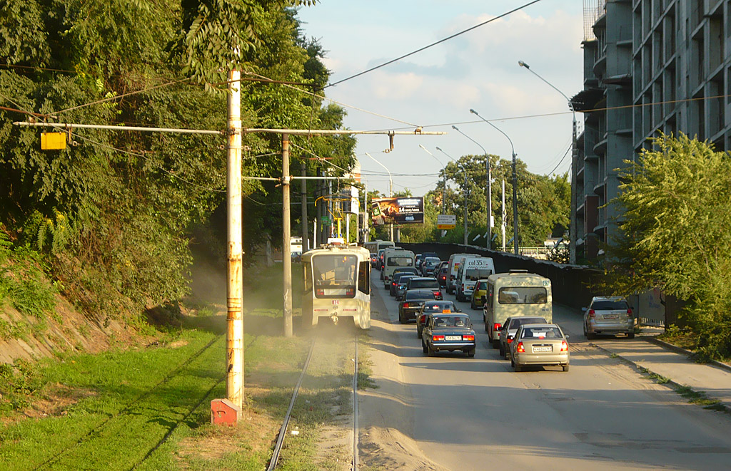 Ростов-на-Дону — Разные фотографии