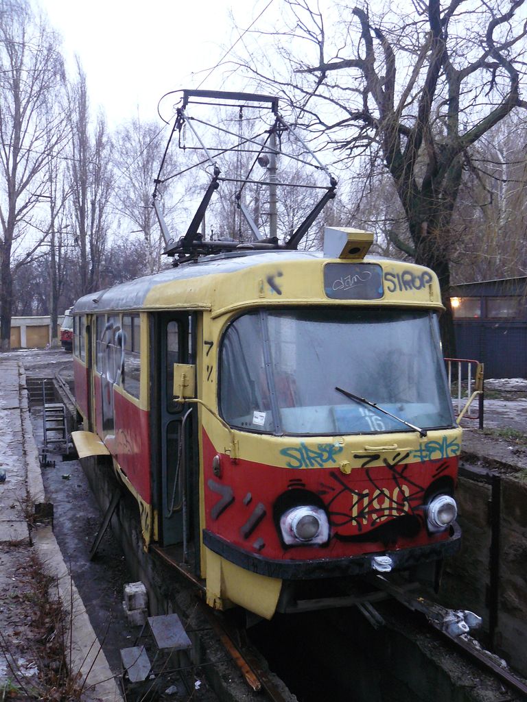 Днепр, Tatra T3SU № 1190 Днепр, Tatra T3SU № 1190