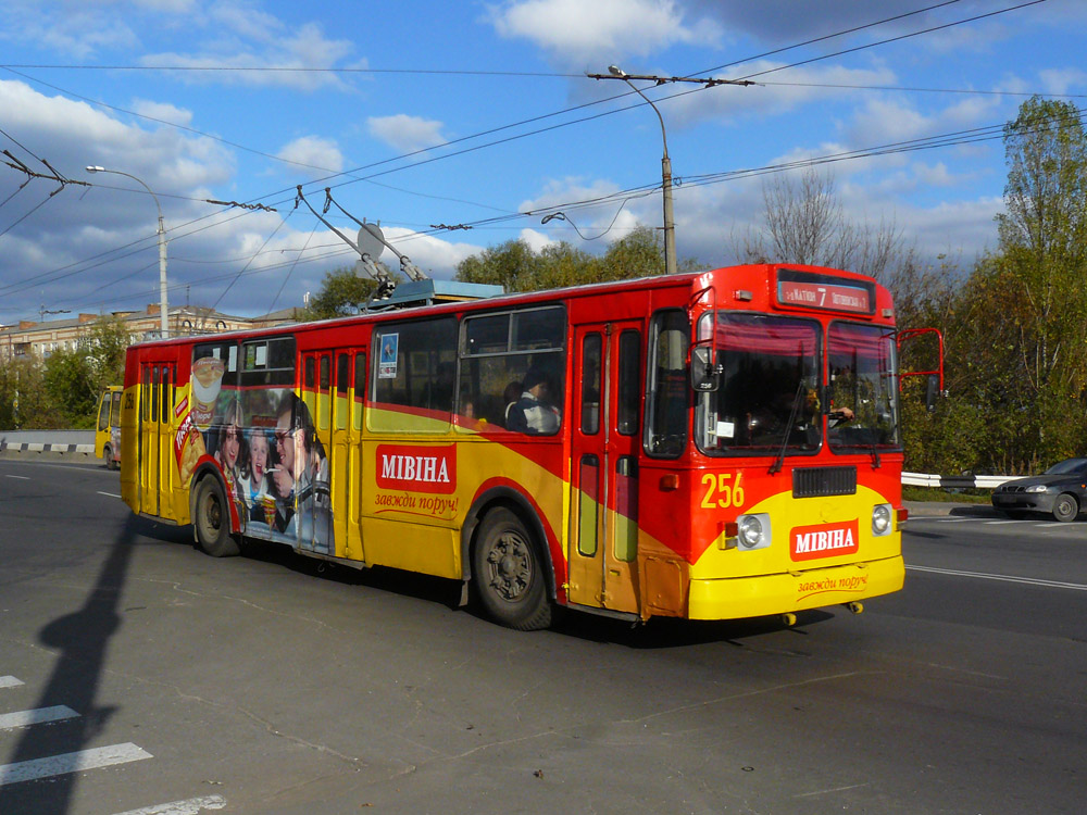 Хмельницький, ЗиУ-682Г [Г00] № 256