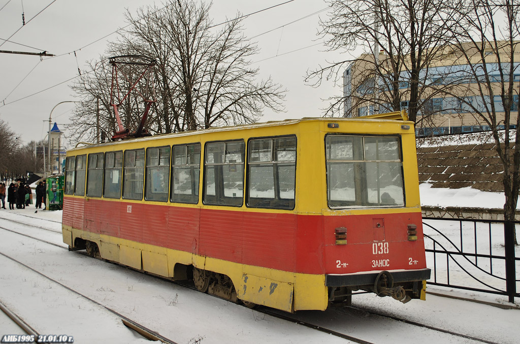 Rostov-na-Donu, 71-605U Br. 038 Rostov-na-Donu, 71-605U Br. 038