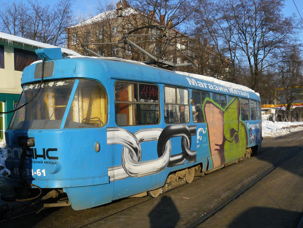 Киев, Tatra T3SU № 5745 Киев, Tatra T3SU № 5745