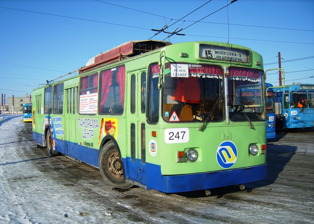 Омбы, AKSM 101A № 247