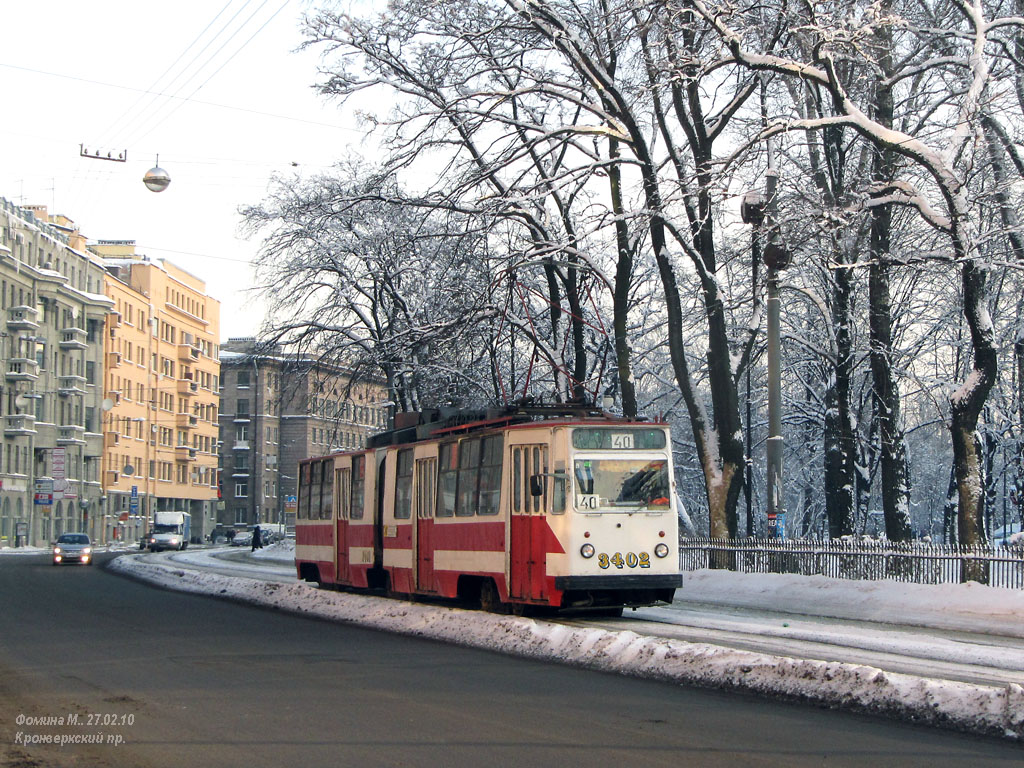 Санкт-Петербург, ЛВС-86К № 3402