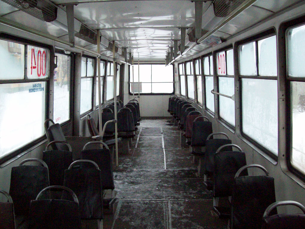 Usolye-Siberian, 71-605 (KTM-5M3) Nr. 004