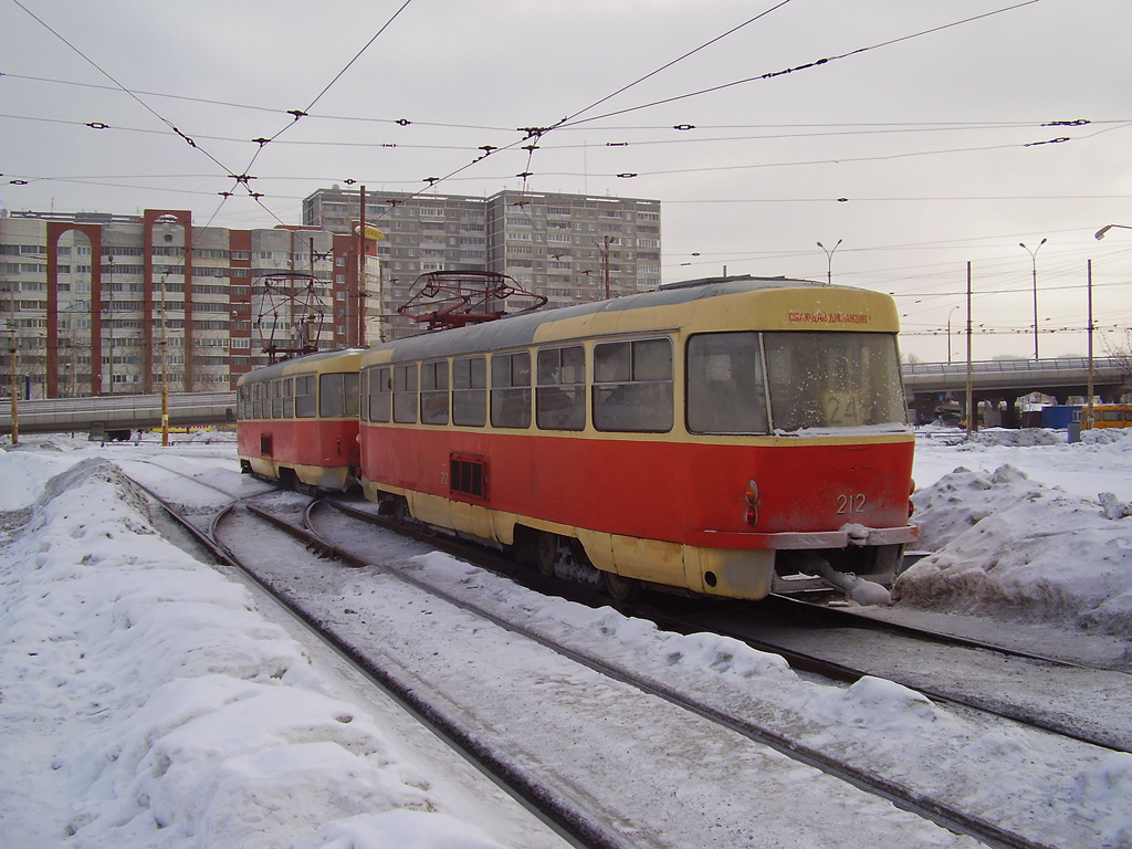 Yekaterinburg, Tatra T3SU č. 212