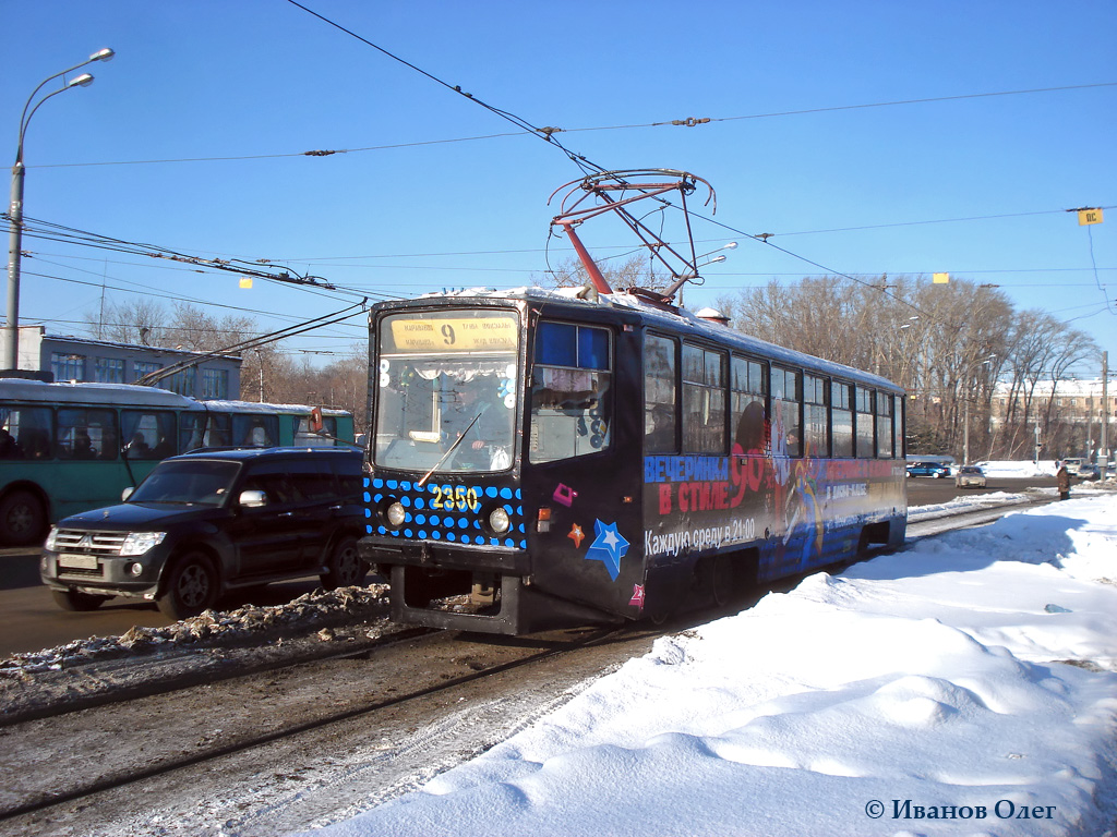 Казань, 71-608КМ № 2350