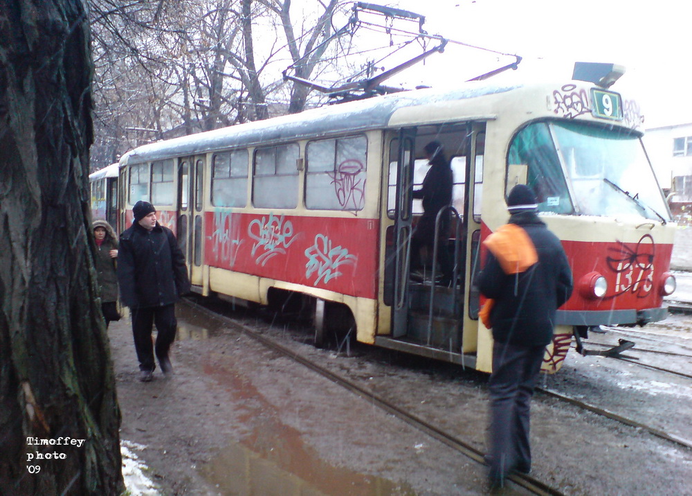 Дняпро, Tatra T3SU № 1373; Дняпро — ДТП и аварии