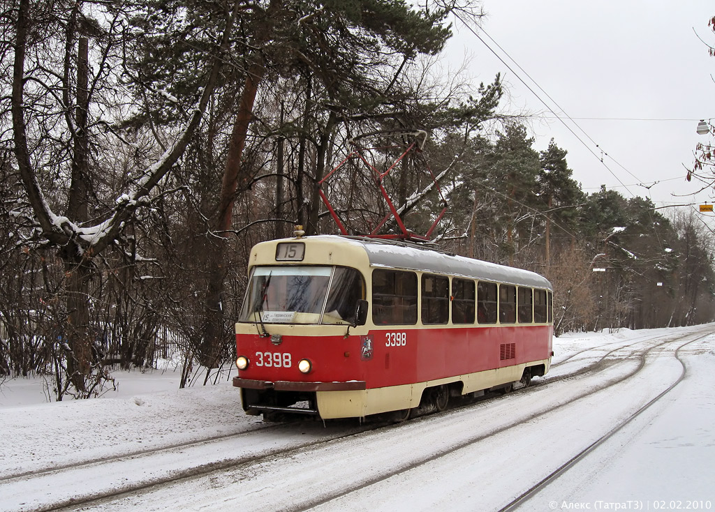 Москва, МТТЧ № 3398
