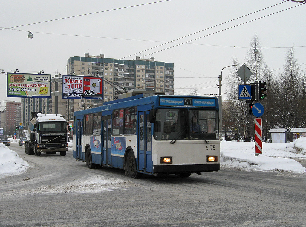 Pietari, VMZ-5298-20 # 6175