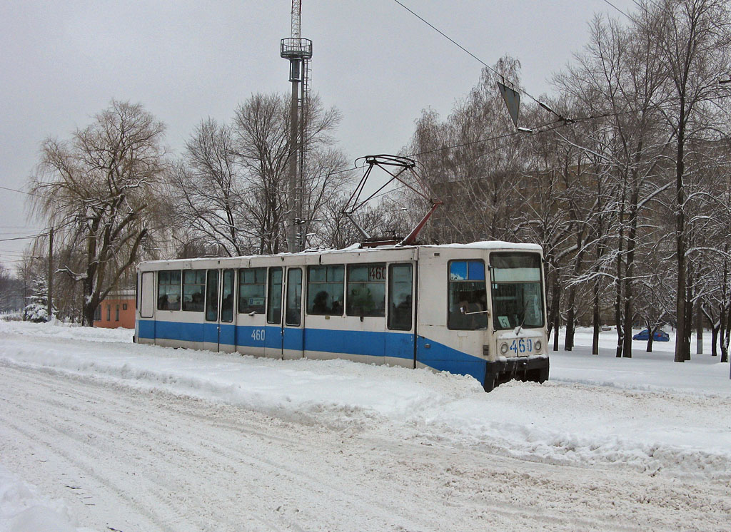 Krivoi Roh, 71-608K # 460