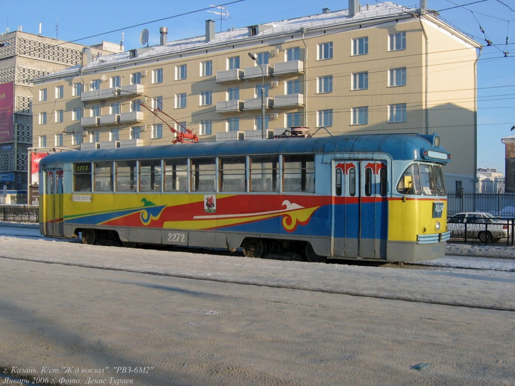 Казань, РВЗ-6М2 № 2182
