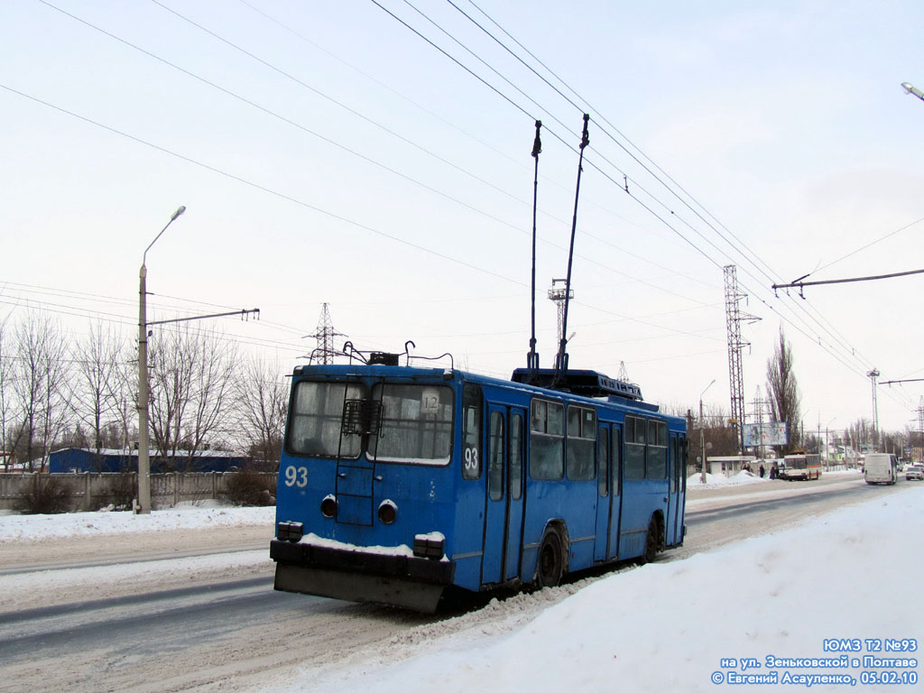 Полтава, ЮМЗ Т2 № 93