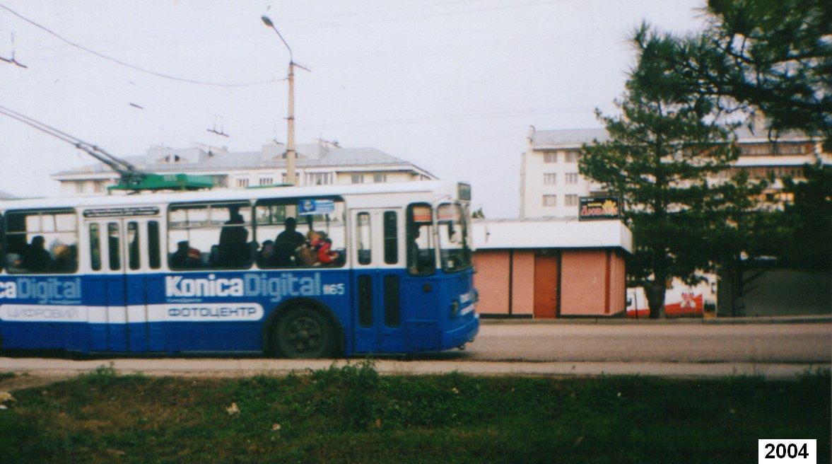 Севастополь, ЗиУ-682В-012 [В0А] № 1165
