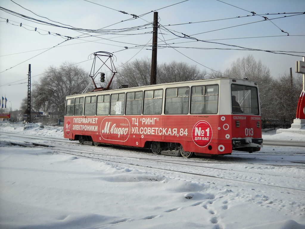 Новотроицк, 71-605А № 013