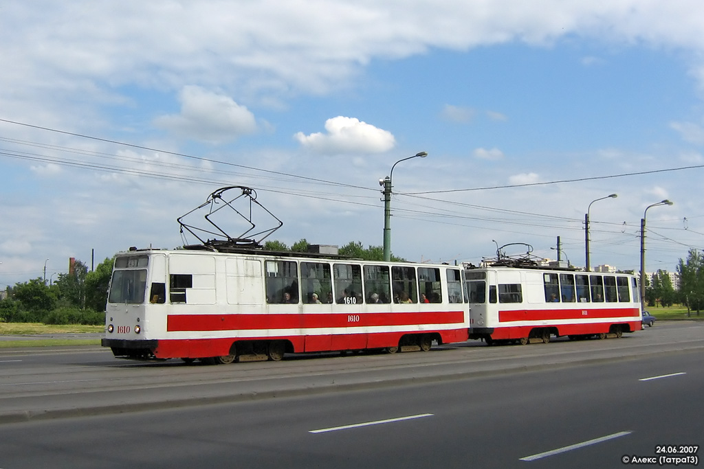 Санкт-Петербург, ЛМ-68М № 1610