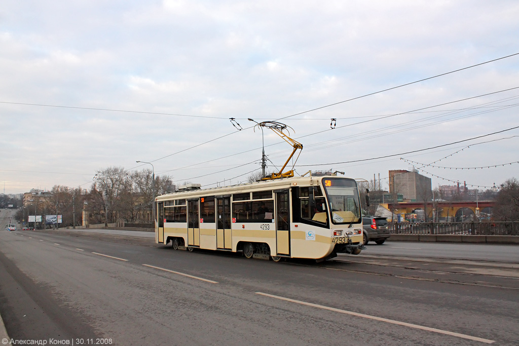 Москва, 71-619КТ № 4293