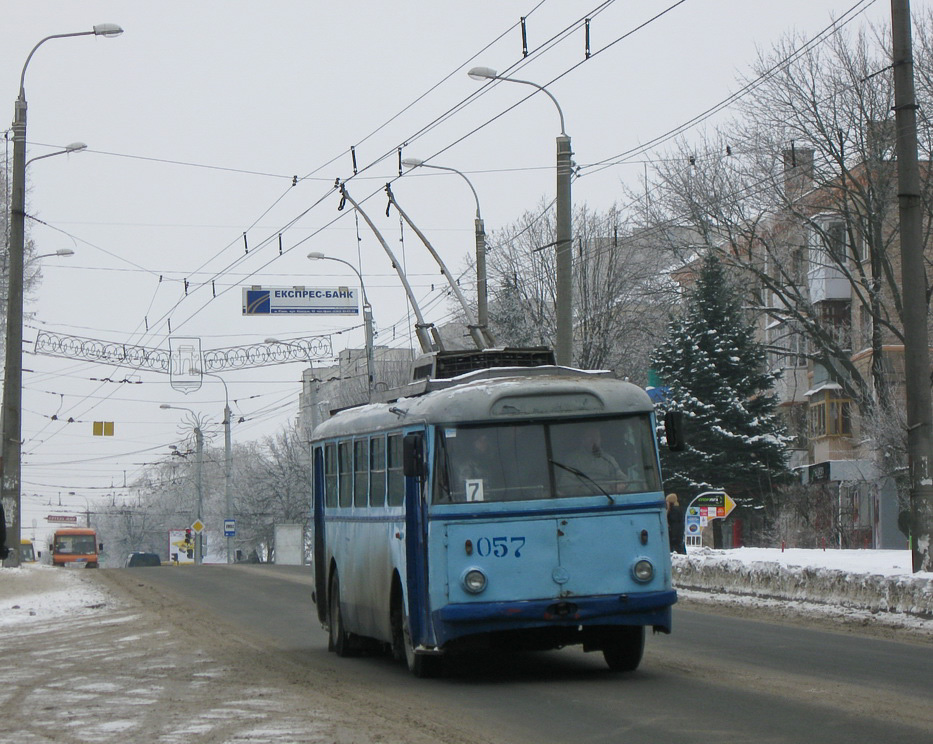 Riwne, Škoda 9Tr21 Nr. 057