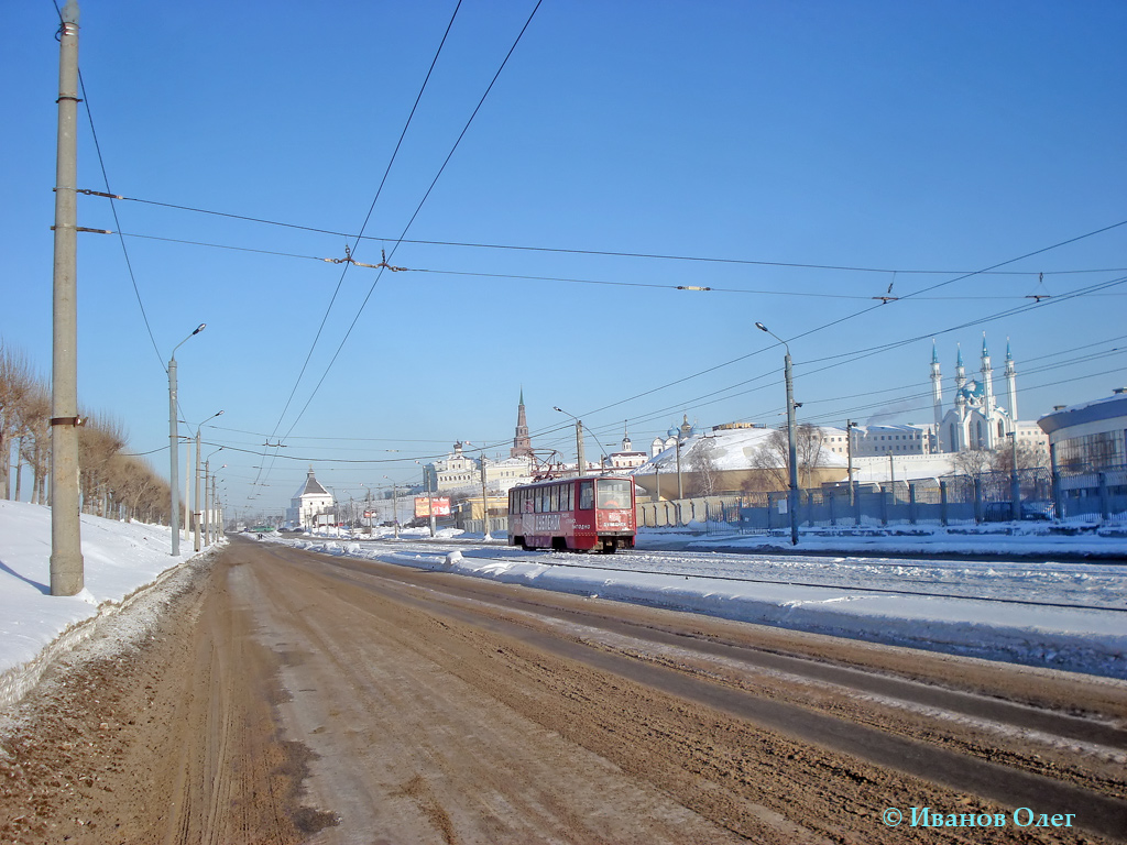 Казань — Линии ГЭТ [1] — Центр