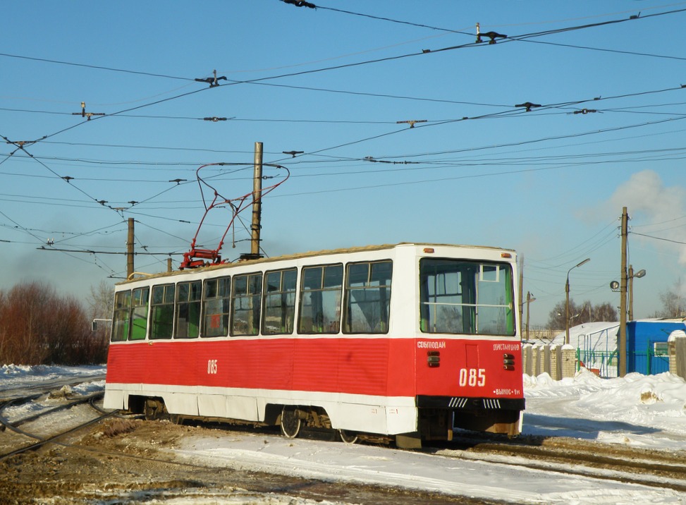 Dzerzhinsk, 71-605A č. 085