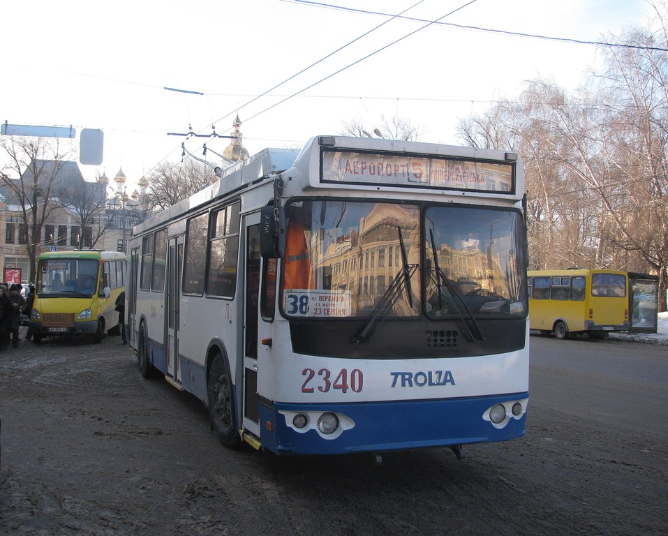 Харьков, ЗиУ-682Г-016.02 № 2340