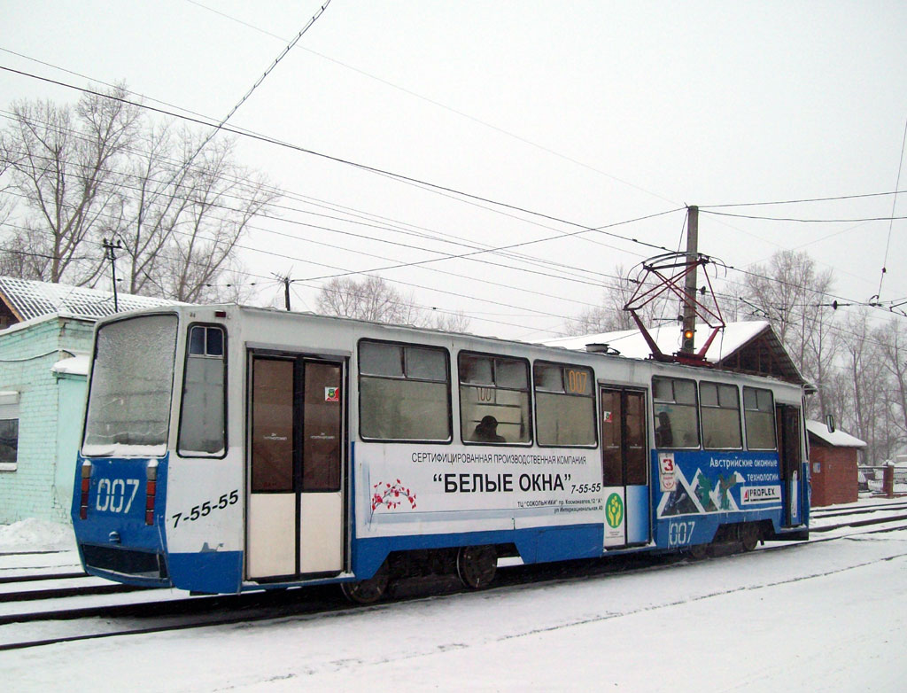 Усолье-Сибирское, 71-605РМ № 007