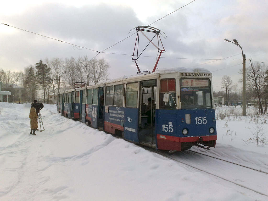 Нижний Тагил, 71-605 (КТМ-5М3) № 155