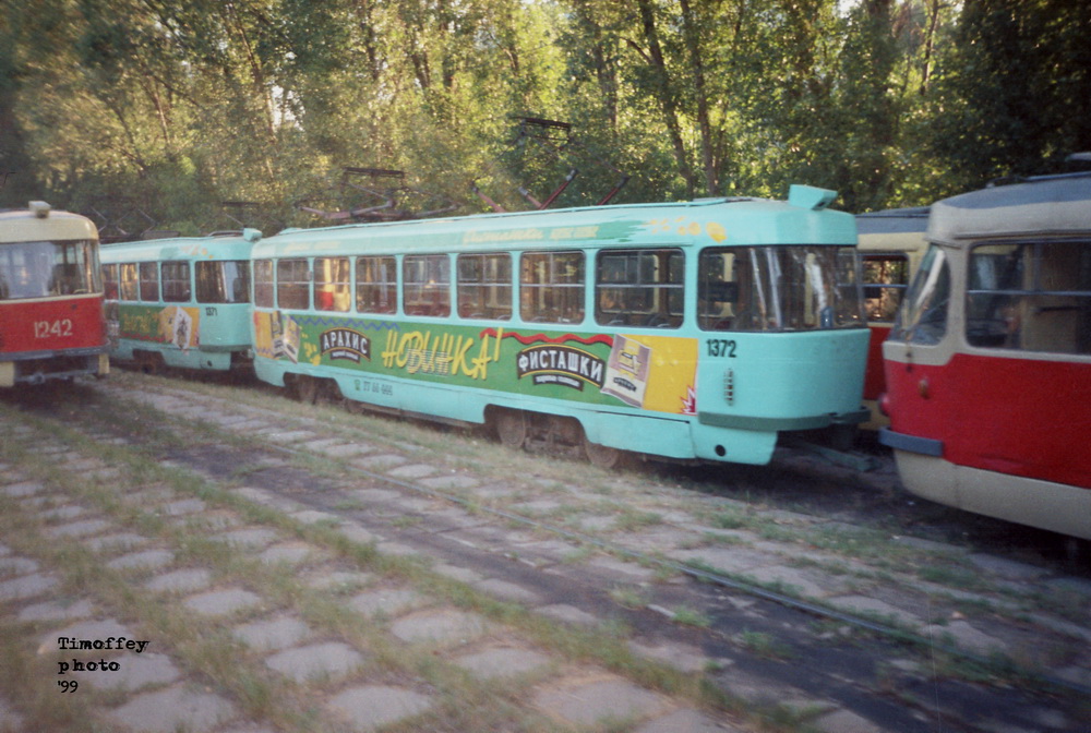 Днепр, Tatra T3SU № 1372