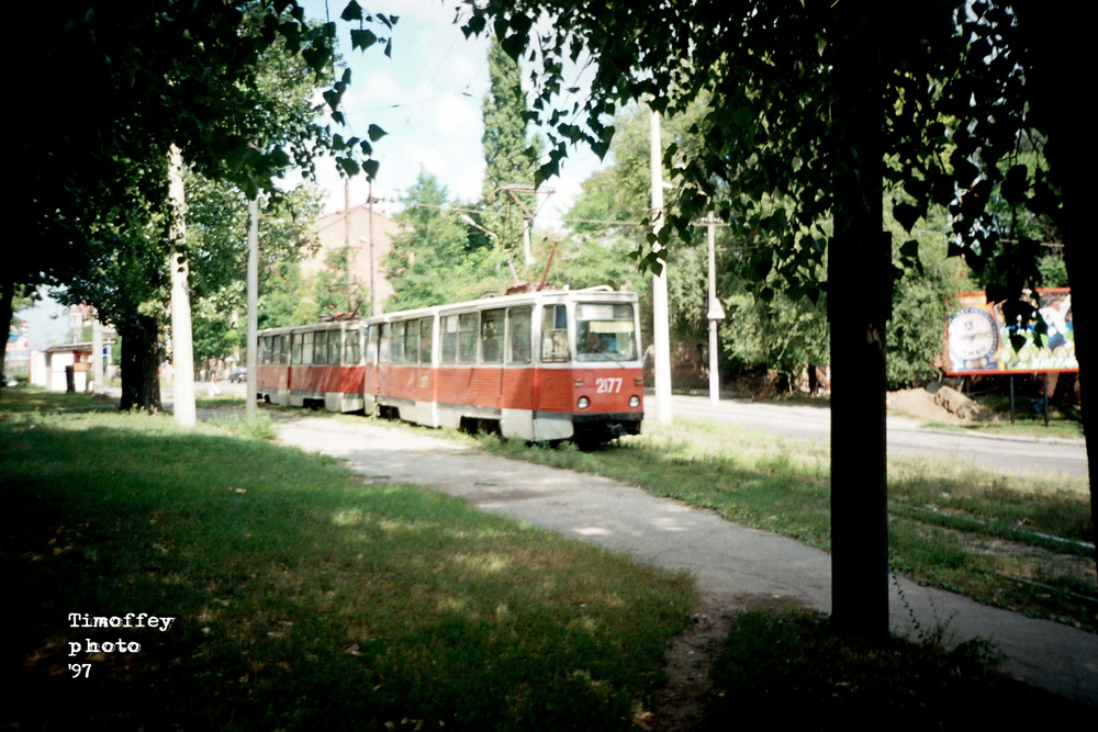 Днепр, 71-605 (КТМ-5М3) № 2177