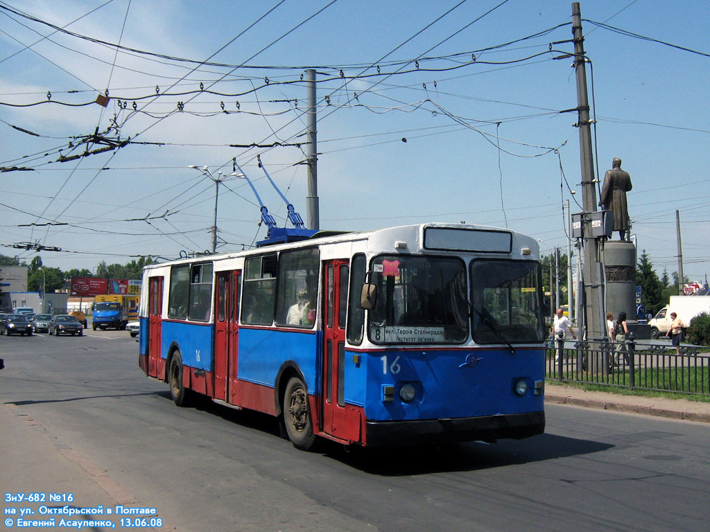 Полтава, ЗиУ-682Г [Г00] № 16
