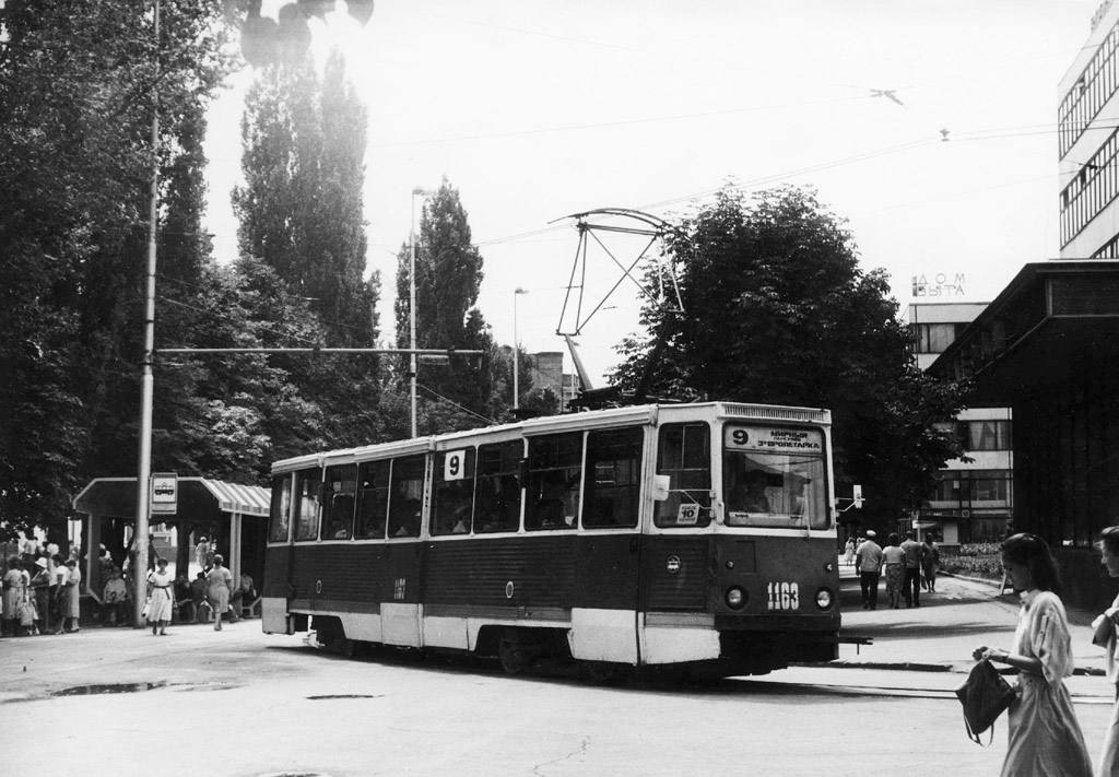 Саратов, 71-605 (КТМ-5М3) № 1163; Саратов — Исторические фотографии