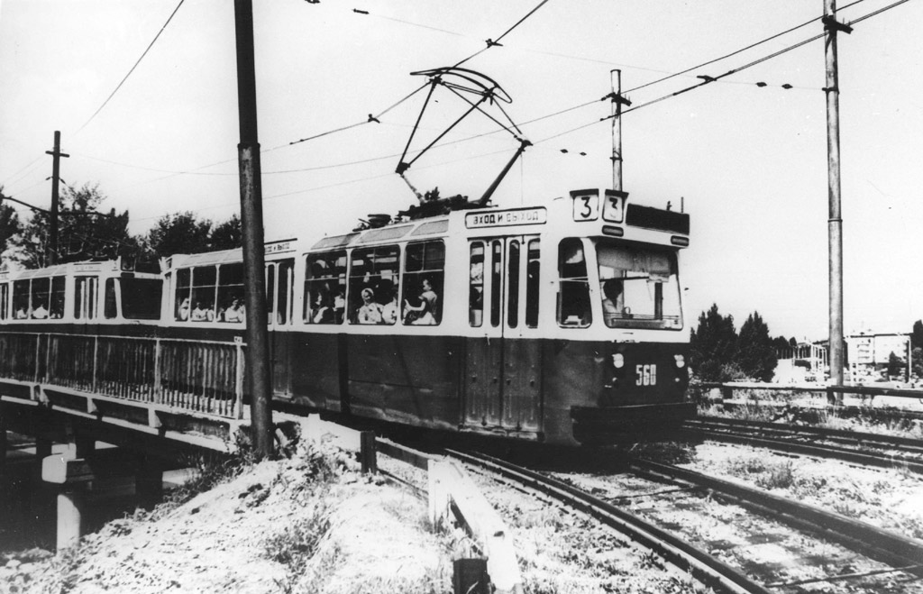Саратов, ЛМ-68 № 560; Саратов — Исторические фотографии