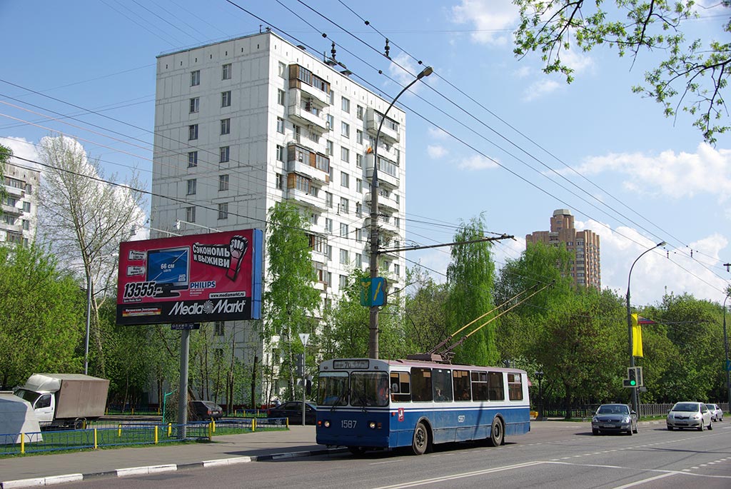 Москва, ЗиУ-682Г-016  [Г0М] № 1587