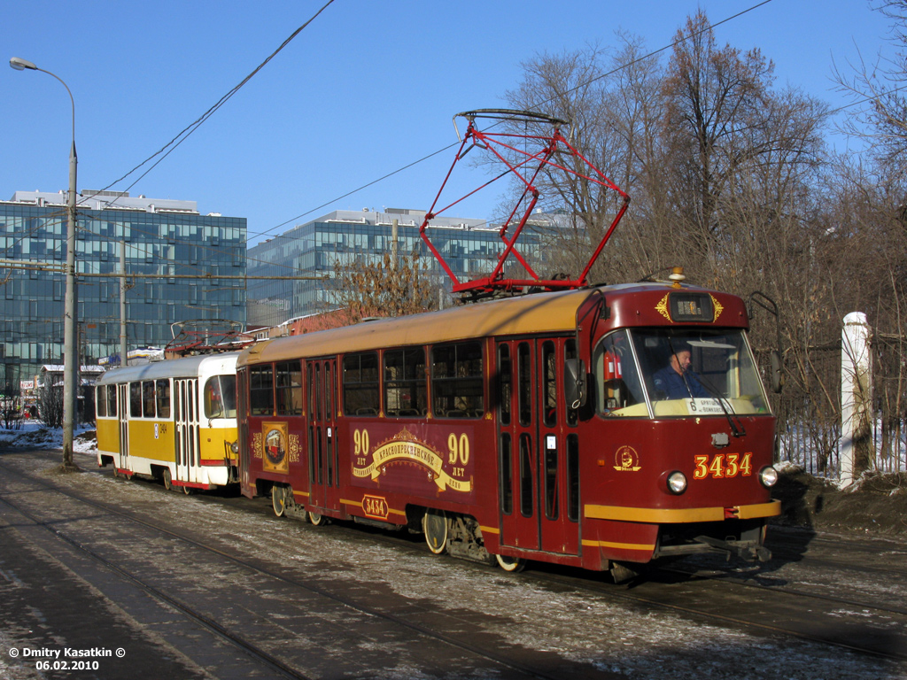 Москва, МТТЧ № 3434