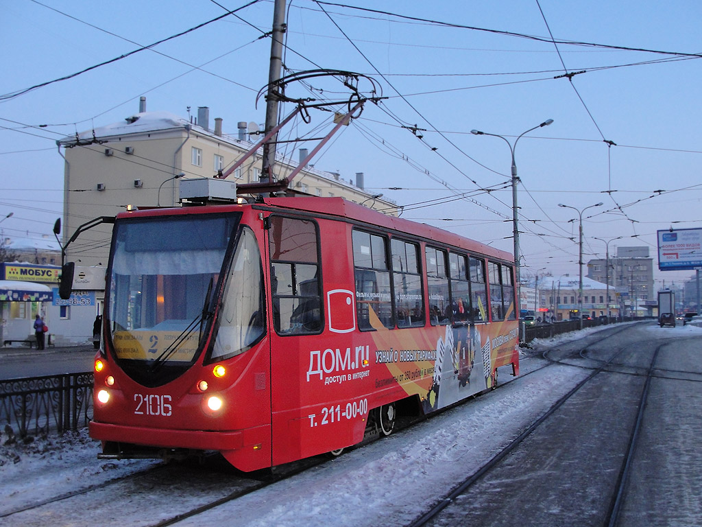 Казань, 71-134АЭ (ЛМ-99АЭ) № 2106