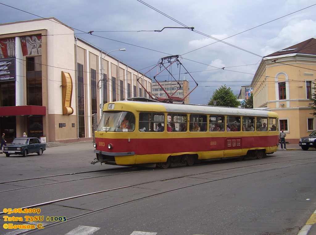Ульяновск, Tatra T3SU № 1003