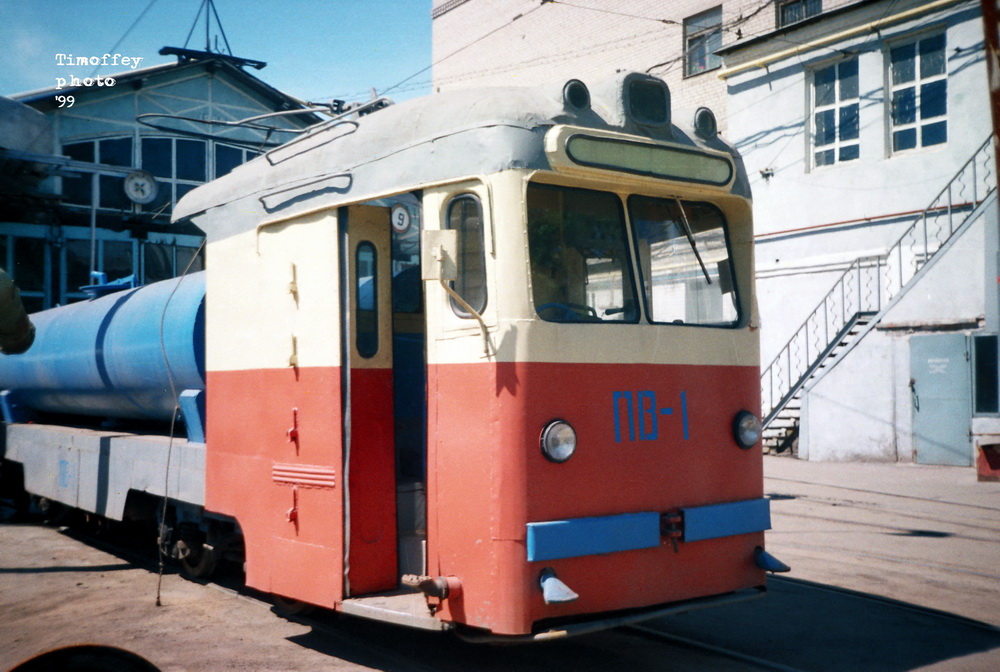 Днепр, МТВ-82 № ПВ-1