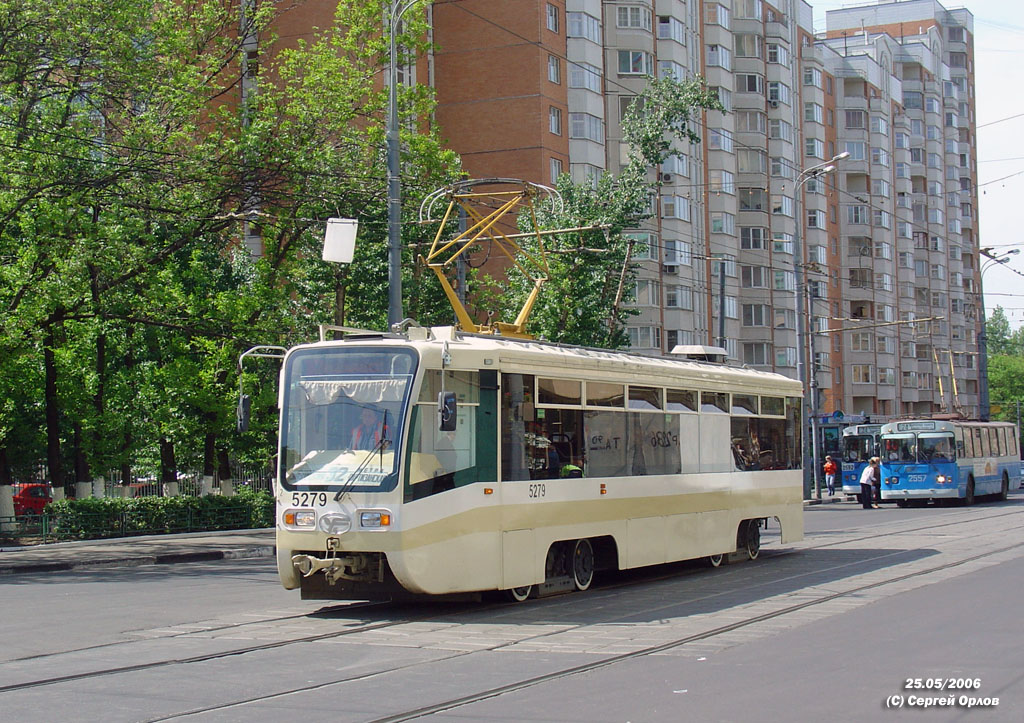 Москва, 71-619КТ № 5279