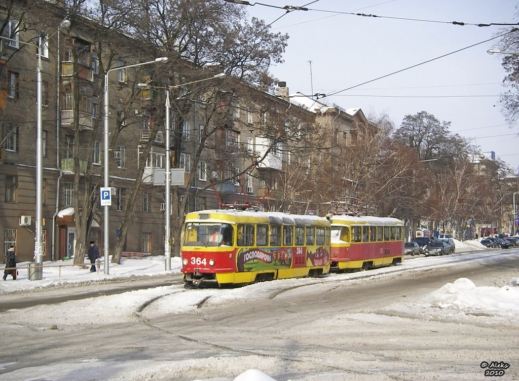Запорожье, Tatra T3SU № 364