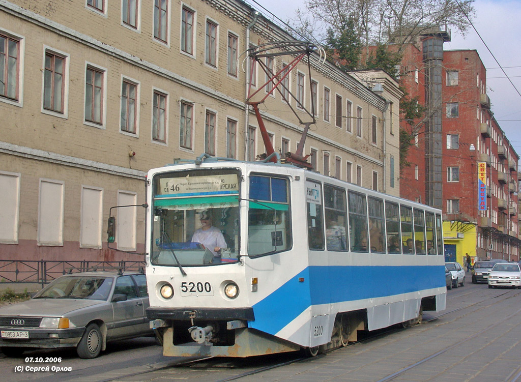 Москва, 71-608КМ № 5200