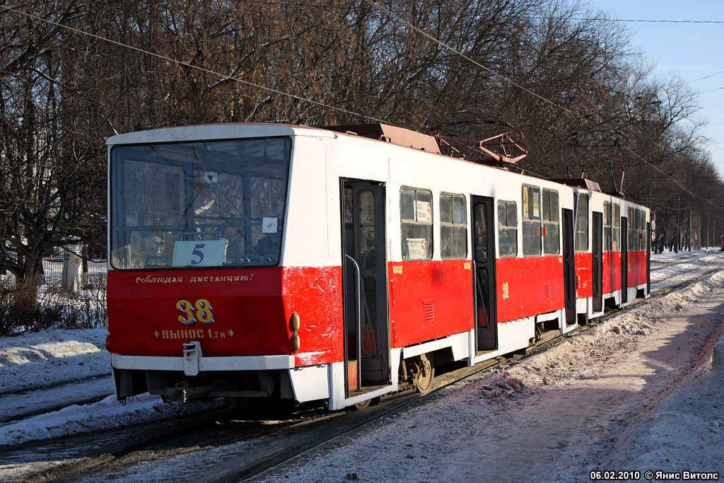 Тверь, Tatra T6B5SU № 38