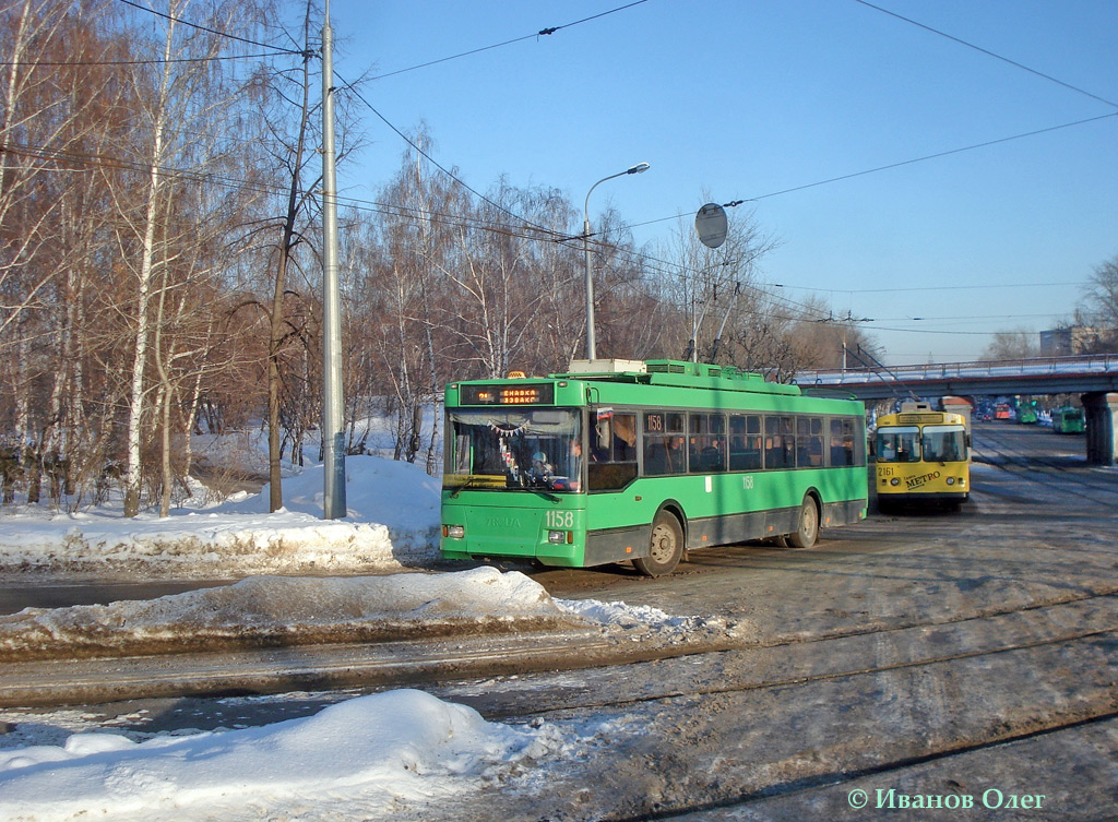 Казань, Тролза-5275.05 «Оптима» № 1158