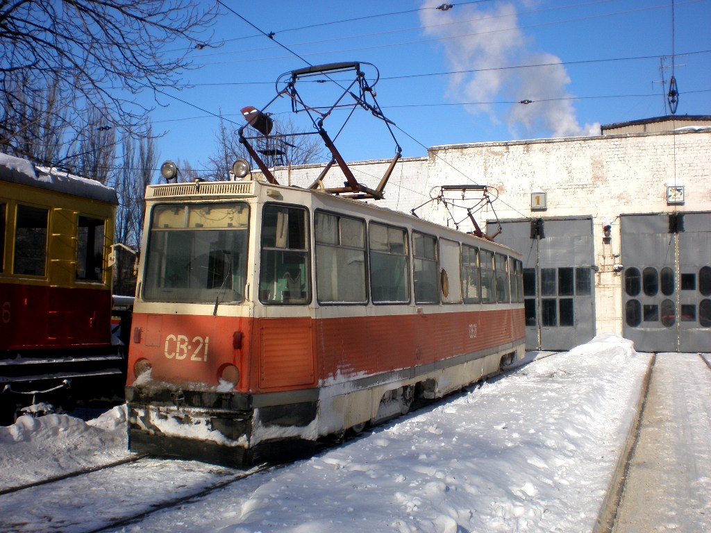 Дняпро, ВТК-24 № СВ-21